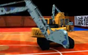 熔盛机械挖掘机篮球赛广告，NB无止境！