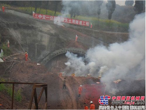 大土湾隧道进洞施工