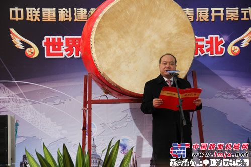 中聯重科建築起重機分公司副總經理劉帝方