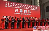 2012中国国际混凝土周在京开幕
