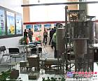  南方路机在中国国际混凝土技术及装备展览会推出两款新设备