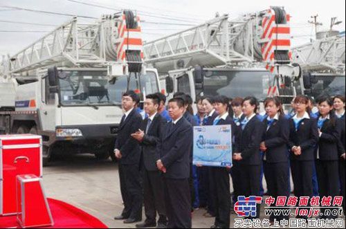 “赈旱•中联蔚蓝行” 系列活动正式启动