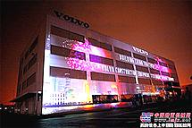 沃尔沃中国璀璨发展之路