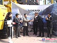 沃尔沃重视客户服务体系建设