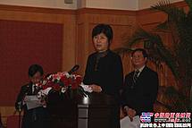 与会领导发言