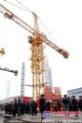 中联重科建筑起重机械公司“给力之旅”在东北隆重开启