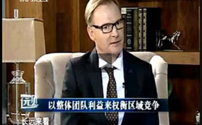 沃尔沃集团CEO东方财经《远见》专访