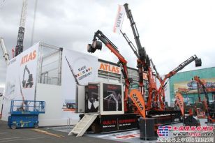 阿特拉斯挖掘機盛裝亮相第九屆巴黎國際工程機械展