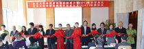 北京大学神钢建机商学院成立暨开学典礼在京隆重举行