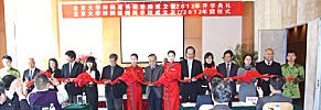 北京大學神鋼建機商學院成立暨開學典禮在京隆重舉行