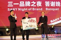 三一重工“龙象共舞”巡展风暴席卷全国