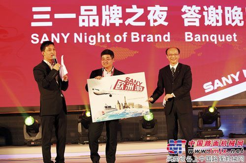 三一重工“龙象共舞”巡展风暴席卷全国