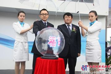 福田雷萨焦点图