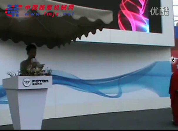 福田雷薩奔馳地盤52米泵車發布會