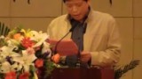 2012 中方机械冷再生研讨会