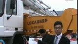 福田雷萨奔驰地盘52米泵车技术讲解