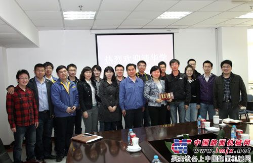 徐工与清华大学校企合作全面展开