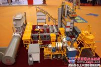 福建泉成机械参展2012新疆国际工程机械展览会