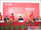 徐工牽引車70台訂單簽約儀式在浙江舉行