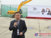 把握机遇 共筑未来 JCB中国 2012新品发布会