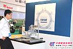 瑪連尼亮相2012新疆國際工程機械展覽會