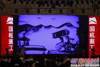 回馈终端市场 国机重工举行大型联合促销