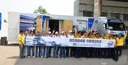 沃尔沃卡车驾驶员高效节油大赛西区半决赛收官