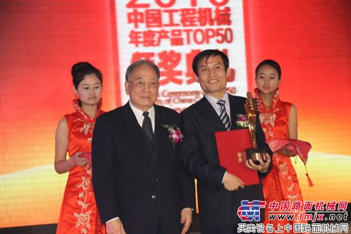 徐工LW1200K裝載機獲得2010中國工程機械TOP50技術創新金獎