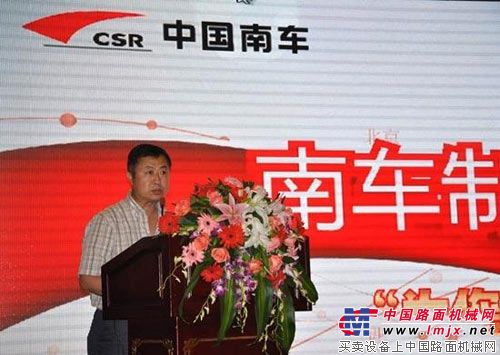 中国桩工机械协会会长刘元洪先生致辞