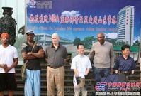 看我国工程机械营销的各种“花招”