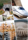 工程机械迎对基建复苏是否要理性