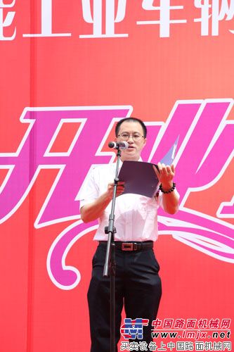 山河智能工业车辆事业部常务副总经理谭东