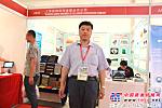 上海盾牌參展國際煤炭裝備及礦山技術設備展覽會