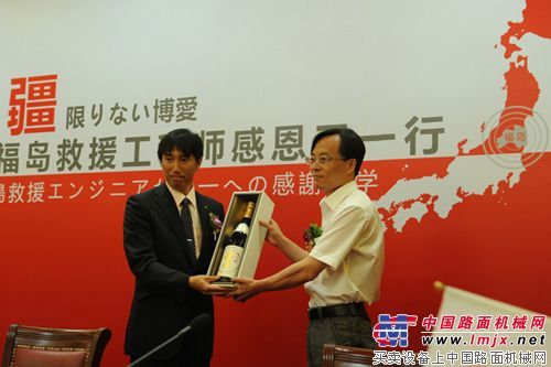 日本福岛救援工程师来湘感恩三一