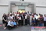發展中國家代表團訪問北京三一產業園