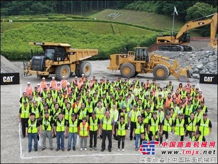 卡特彼勒在日本舉辦首屆采石場客戶體驗活動