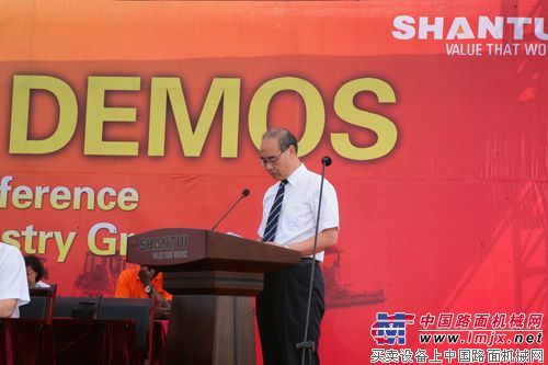 山东重工集团海外代理商会工程机械展在山推举行