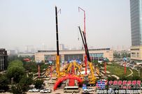 徐工河北迁安地区产品展销会隆重举行