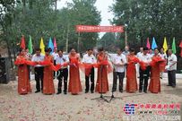 徐工援建老区革命老区丰县“同心桥” 