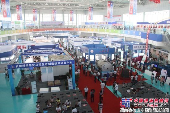 第十一屆中國高新技術產品博覽會