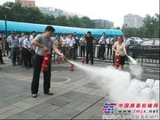 国机重工积极来举行消防安全培训演习