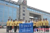 山东临工与多所高校开展暑期社会实践活动