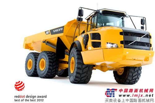 沃尔沃建筑设备公司获红点至尊大奖