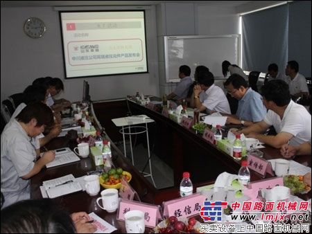 临沭领导到山东常林集团进行参观调研