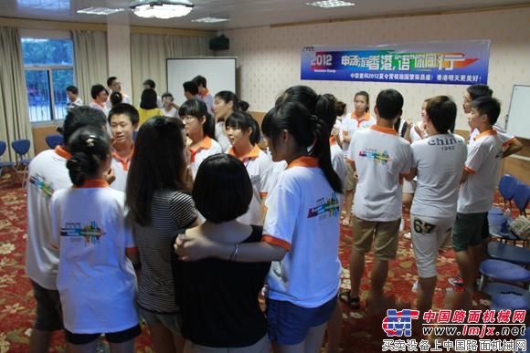 中联双语夏令营营造纯英语环境