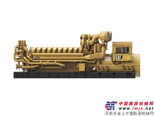 卡特彼勒在中国正式发布C175-20发电机组