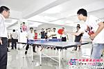三一北京桩机首届乒乓球团体赛开赛