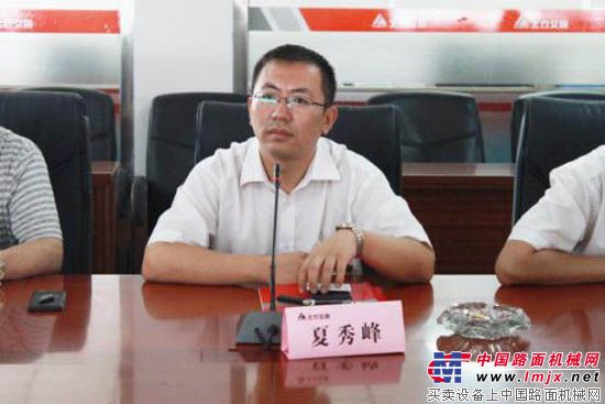 沈阳北方交通重工集团副总裁、工程建设机械总裁夏秀峰