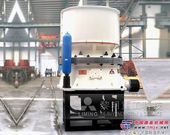 黎明重工圆锥破碎机争做环保先锋
