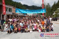 阿特拉斯•科普柯“共享水资源”项目造福陕西西乡